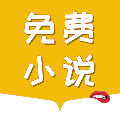 雅博app